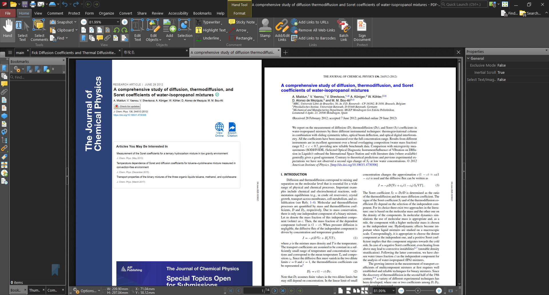 PDF-XChange Editorの特徴的なリボンUI画面